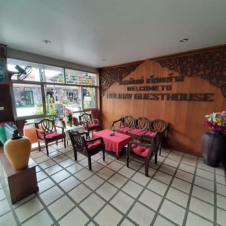 Holiday Guest House Chaweng  Exterior foto
