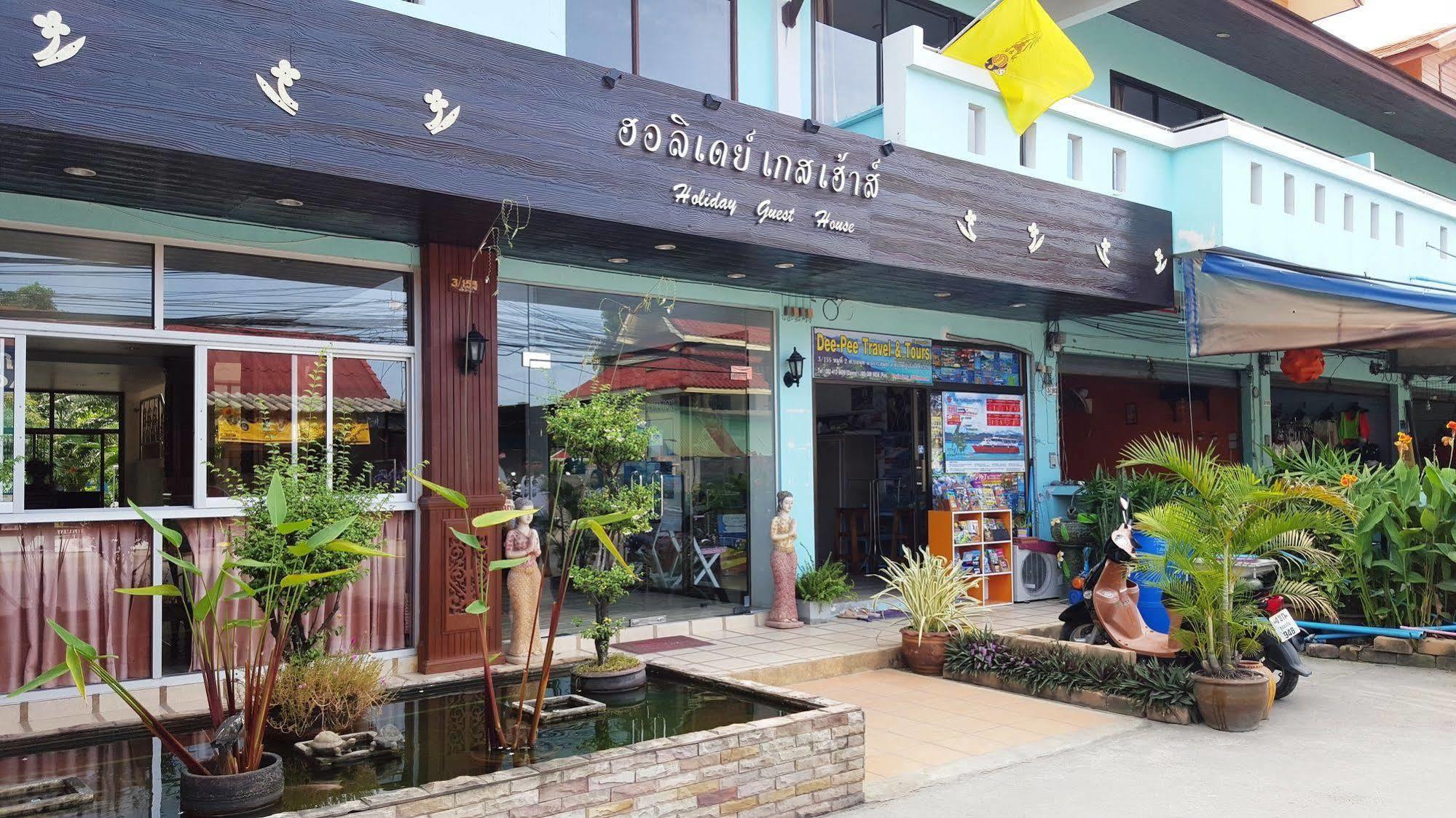 Holiday Guest House Chaweng  Exterior foto