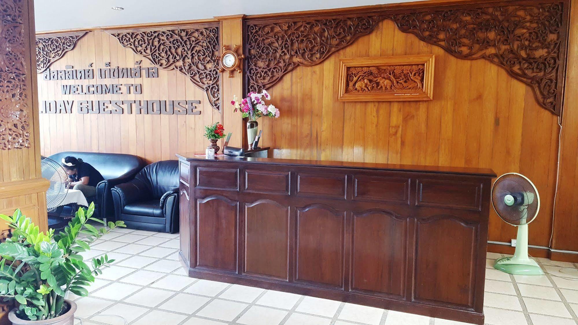Holiday Guest House Chaweng  Exterior foto
