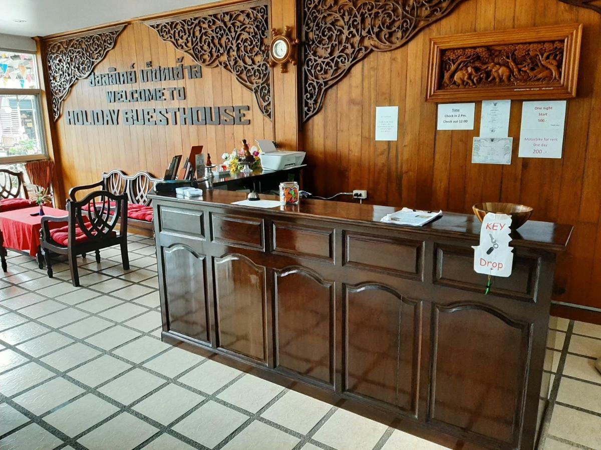 Holiday Guest House Chaweng  Exterior foto