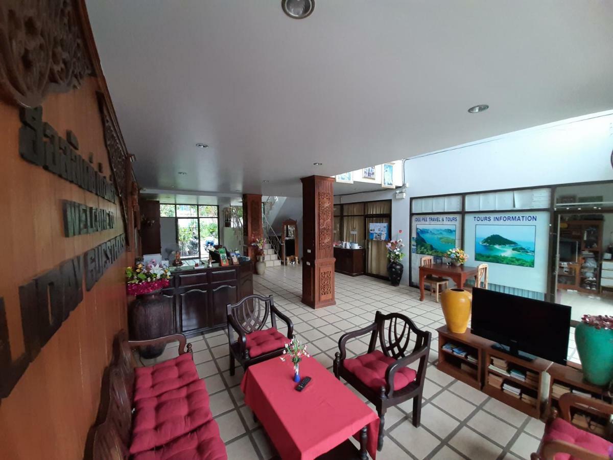 Holiday Guest House Chaweng  Exterior foto